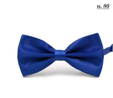 Мъжки папионки за всеки повод