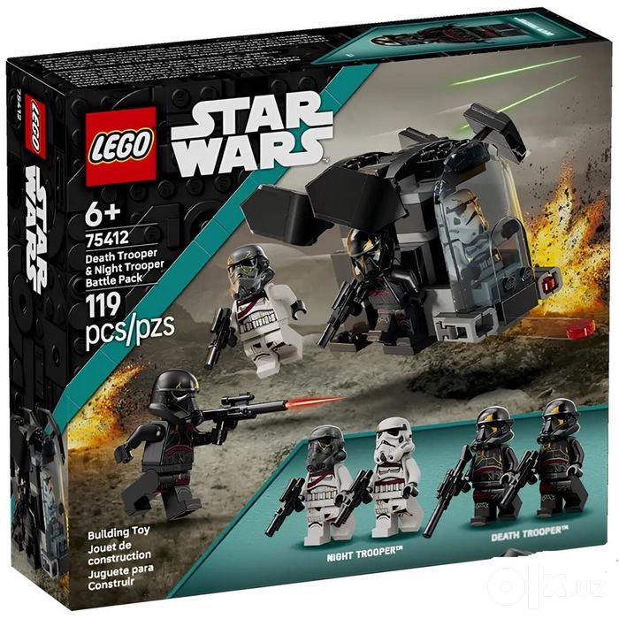 Конструктор Lego star wars Боевой набор >