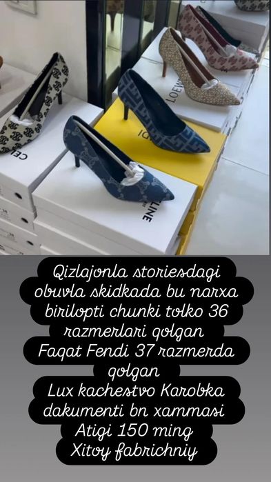 Женский обувь новый