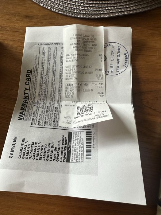Samsung galaxy A26 128 gb