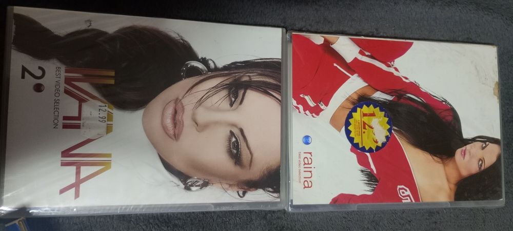 Новогодишна промоция ретро компактдискове попфолк на промоция 12 лв