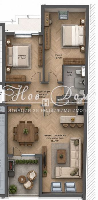 Дневна 36м2, 2 Спални - 17м2 и 12м2! Панорама! ТЕЦ!