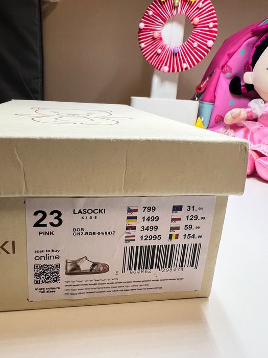 Обувки за момичета