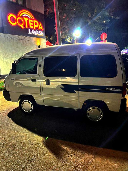 Damas Sotiladi Yili 2024