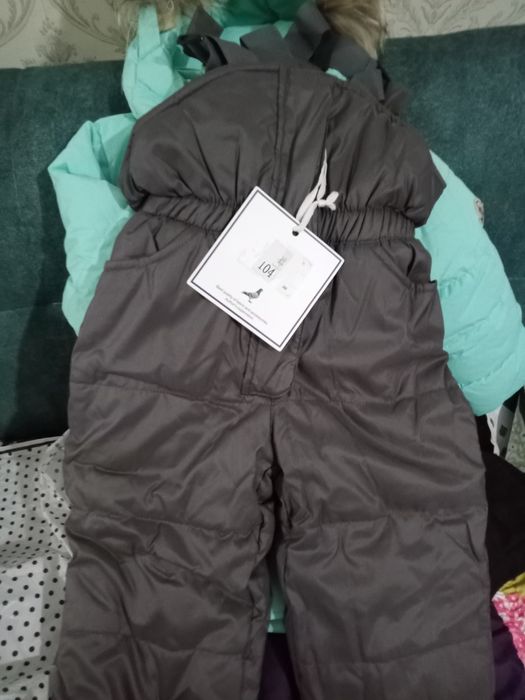Куртка с комбинезоном