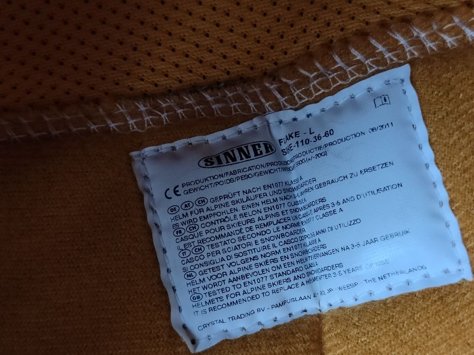 Ски / сноуборд каска