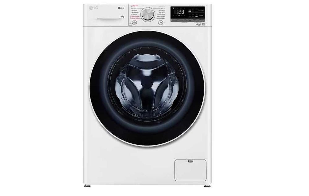 Стиральная машина LG 8 кг — Уничтожает 99,9% бактерий + Доставка