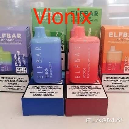 Продам электроникmnra