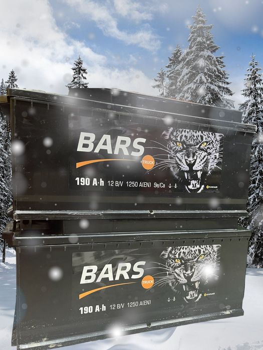 Аккумуляторы !!!