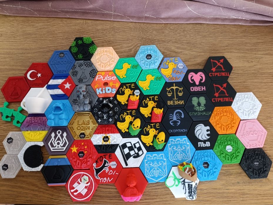 Лабкойни най-скъпият е 10евро