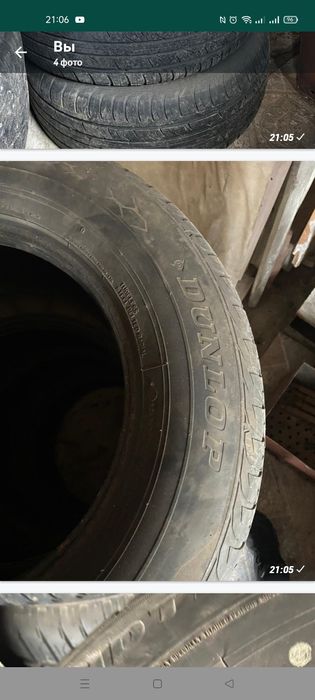 Жаздық авторезина сатылады.