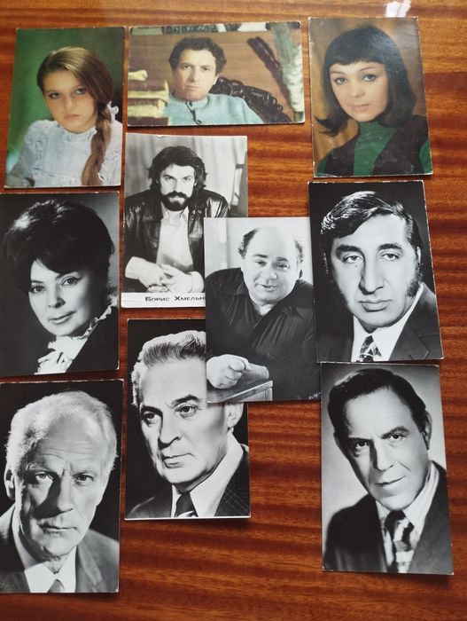 Советские открытки