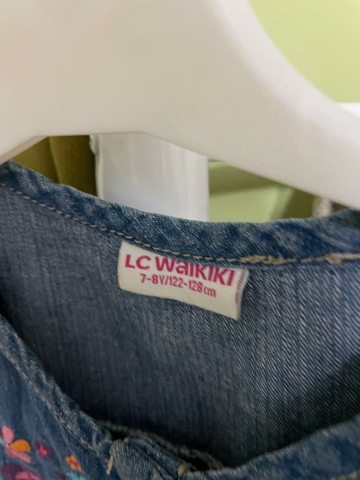 Платье для девочки Срочно