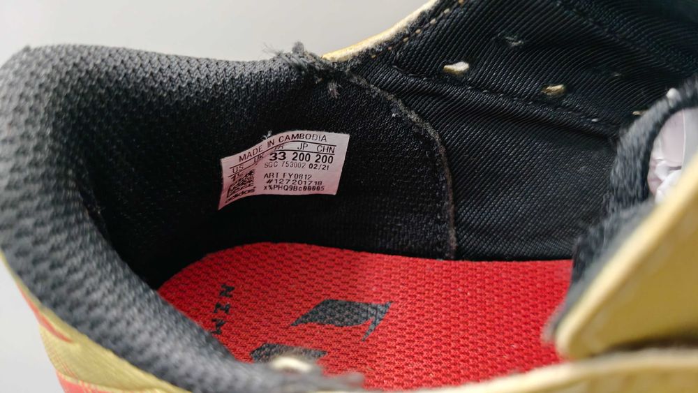 Стоножки Adidas Messi