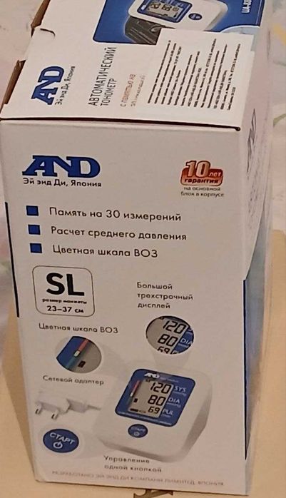 Продам тонометр в хорошем состоянии