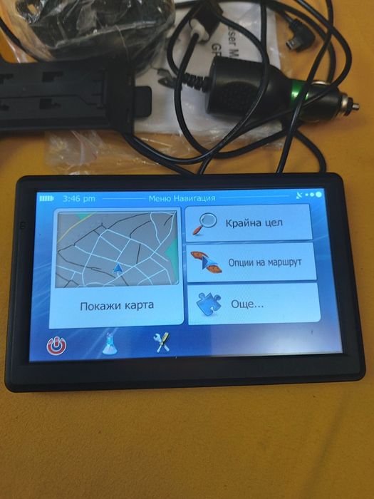 Нова Навигация за кола и камион