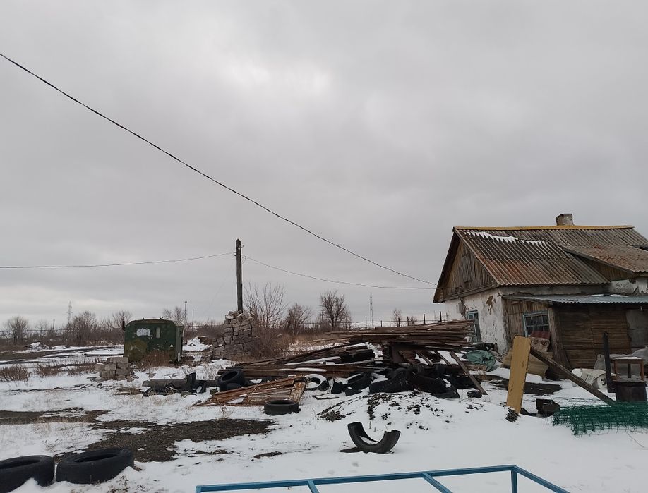 Земельный участок