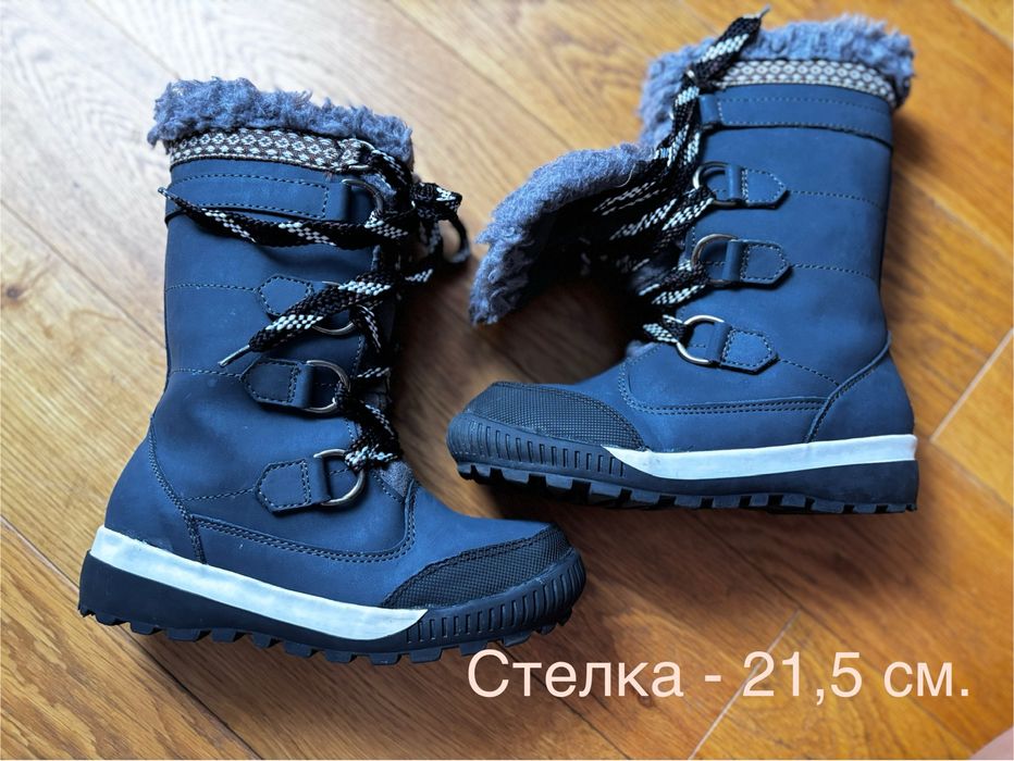 Боти, ботуши, апрески