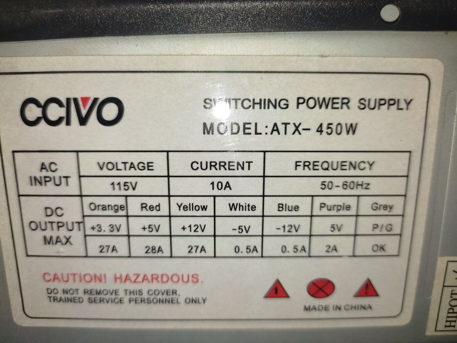 Продам ПК на Gt 220