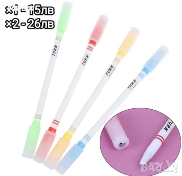 Химикалки за трикове PEN SPINNING 5 модела