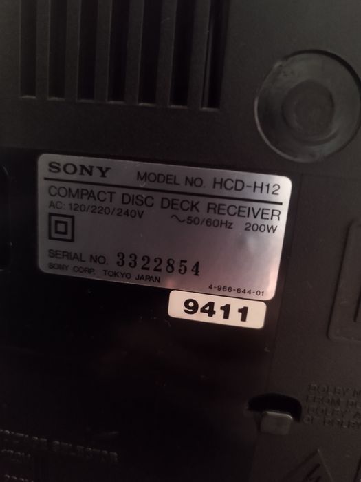 Музыкальный центр Сони