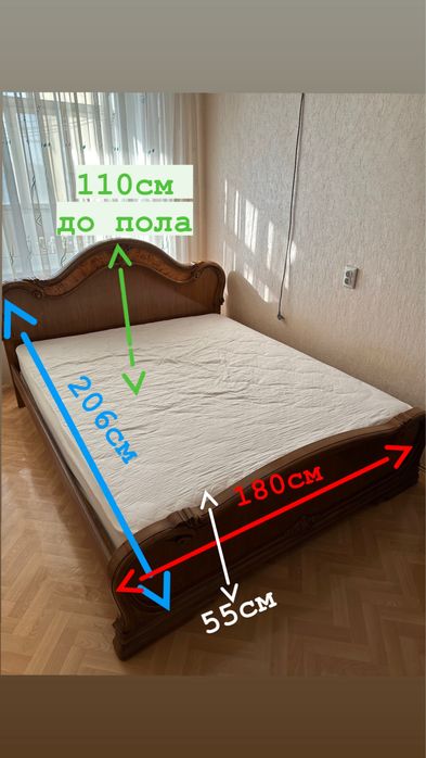 Спальный гарнитур