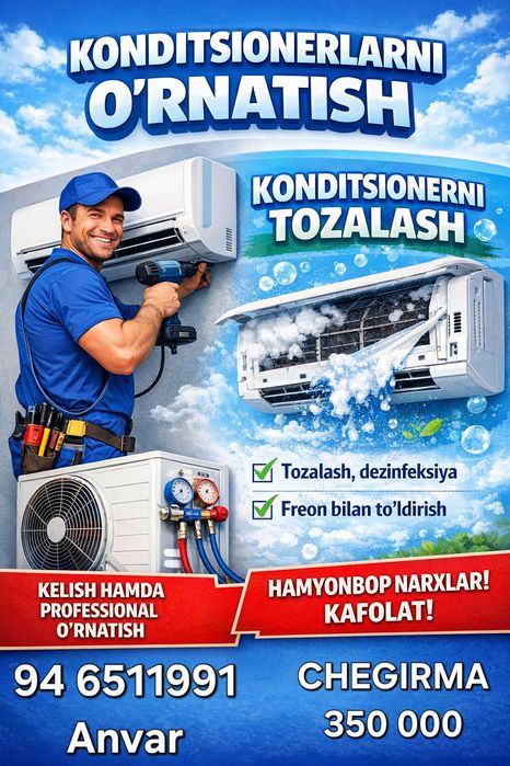 Ustanovka Konditsioner Kansaner ustanofka konsaner кандиционера