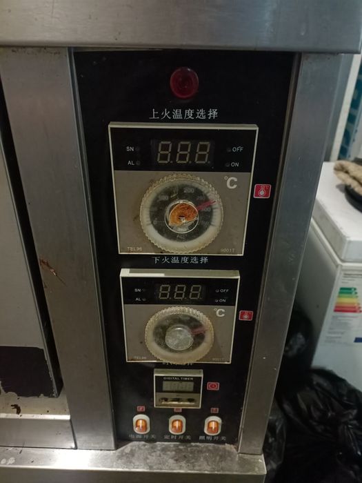 Продам печь для пиццы