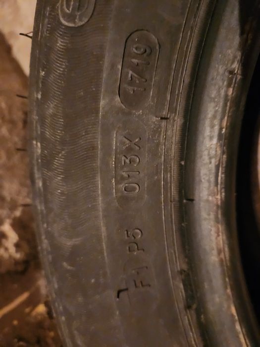 Летни гуми michelin 185/60 R14