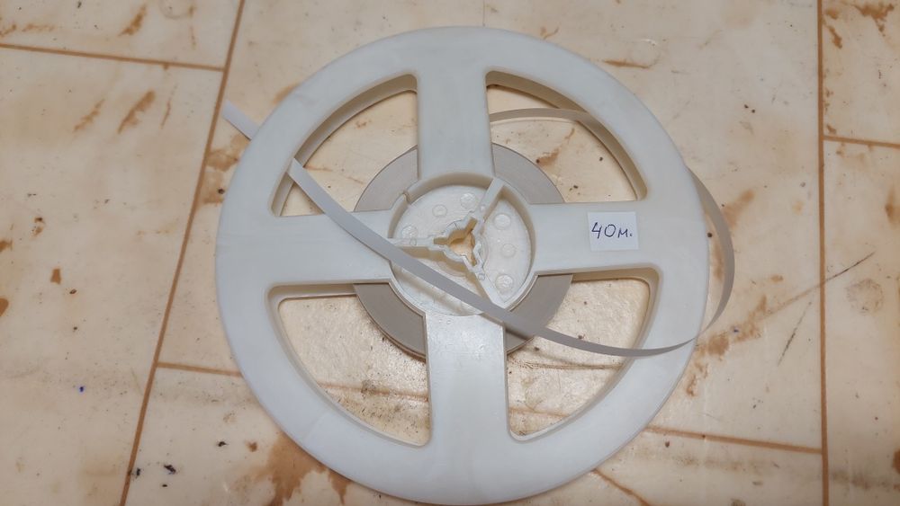 Нови магнетофонна лента Quantegy 632