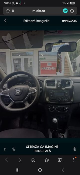 Dacia  Logan 2017!