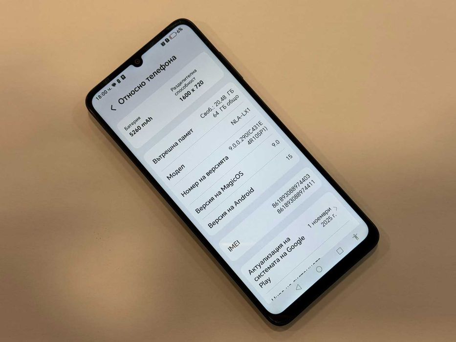 Honor X5c Plus 4GB RAM / 64GB