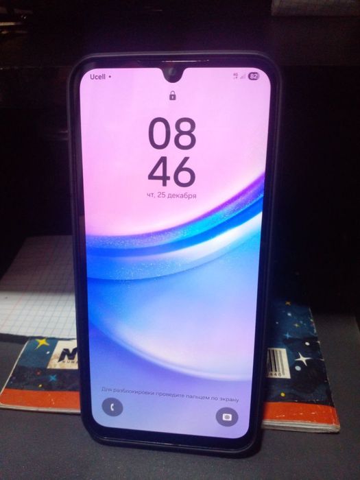 Samsung A 15 zor tel