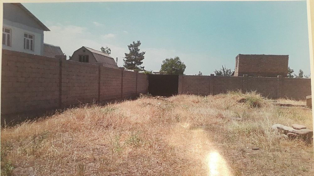 Земельный участок