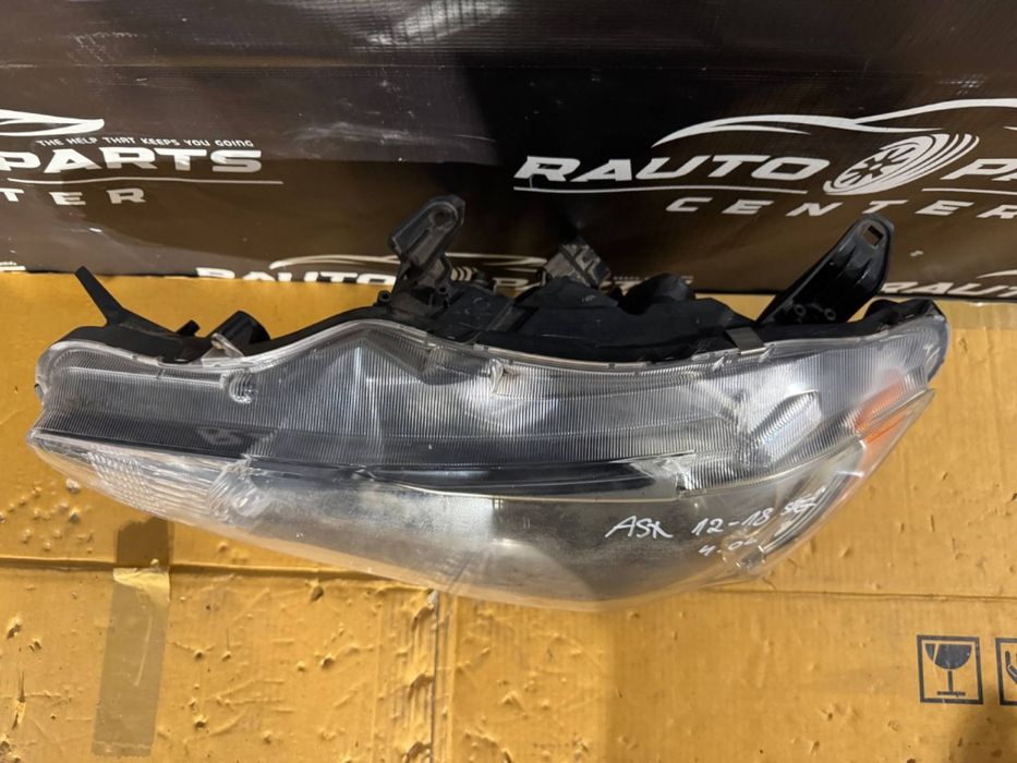 Far stanga Mitsubishi ASX 2012/2013/2014/2015/2016/2017/2018