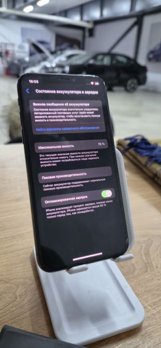 iPhone XS Айфон ХС