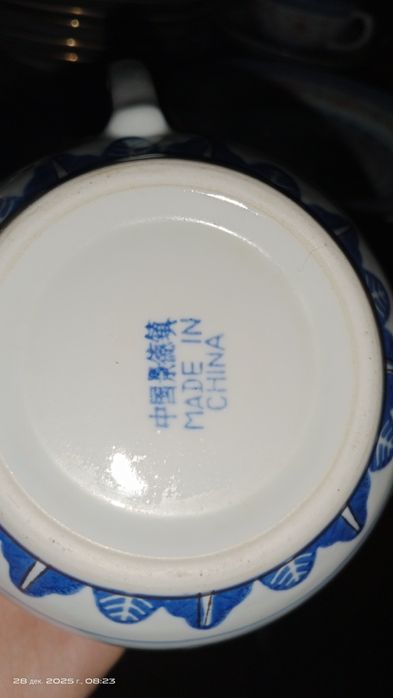 Чайный сервиз Рисовое зерно