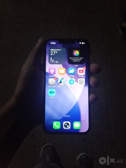 Ipahone 13pro 128tali