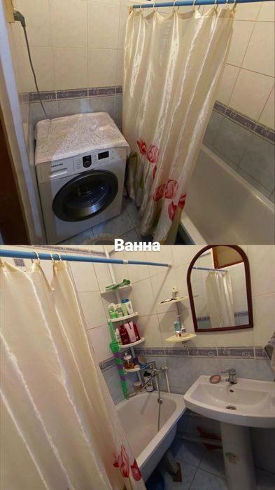 Продам дом Үй сатылады