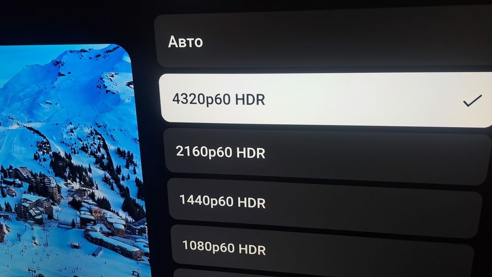 Samsung Qled 8K телевизор
