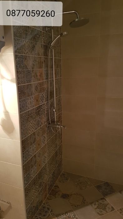 Ремонт на баня Фаянс Шпакловка Мазилка Боядисване Гипсокартон Къртене