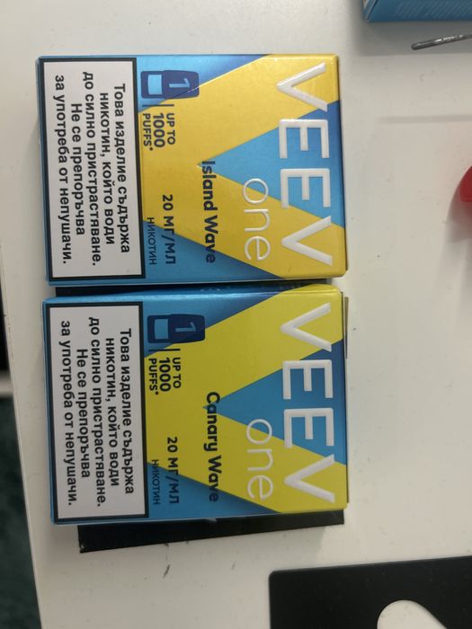 Capsule veev arome noi