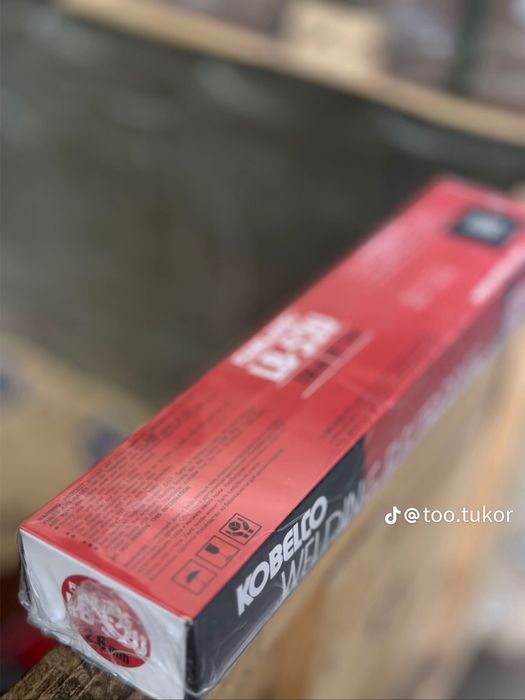 электроды LB 2.6 MM