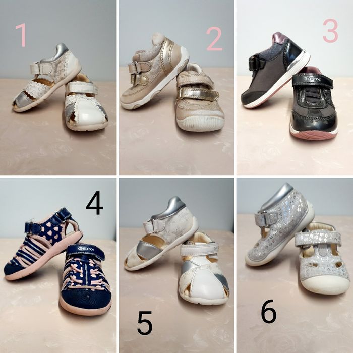 Детски обувки Геокс/ Geox