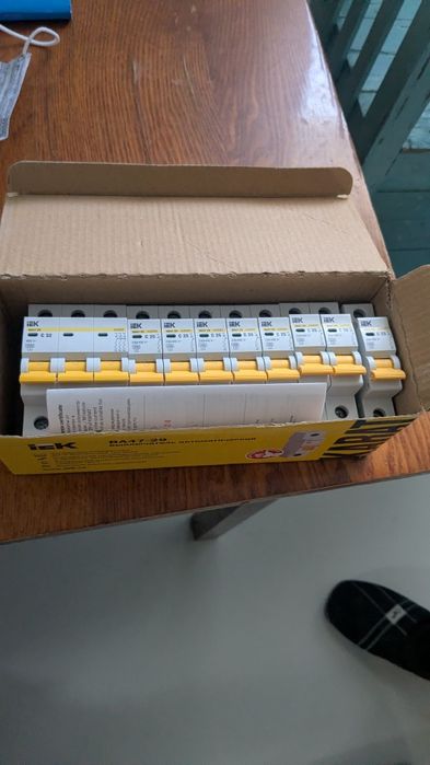 Комплект автомат