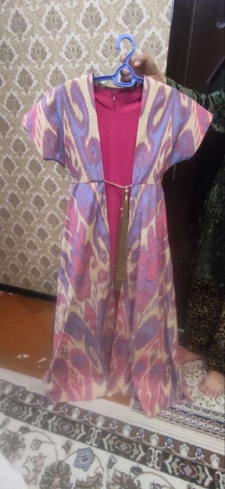 Atlas adras Juda nafis