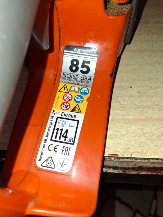 Моторен верижен трион Husqvarna.