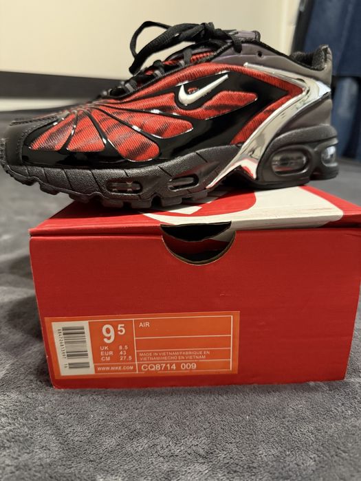 Чисто нови мъжки маратонки Nike Air Spider