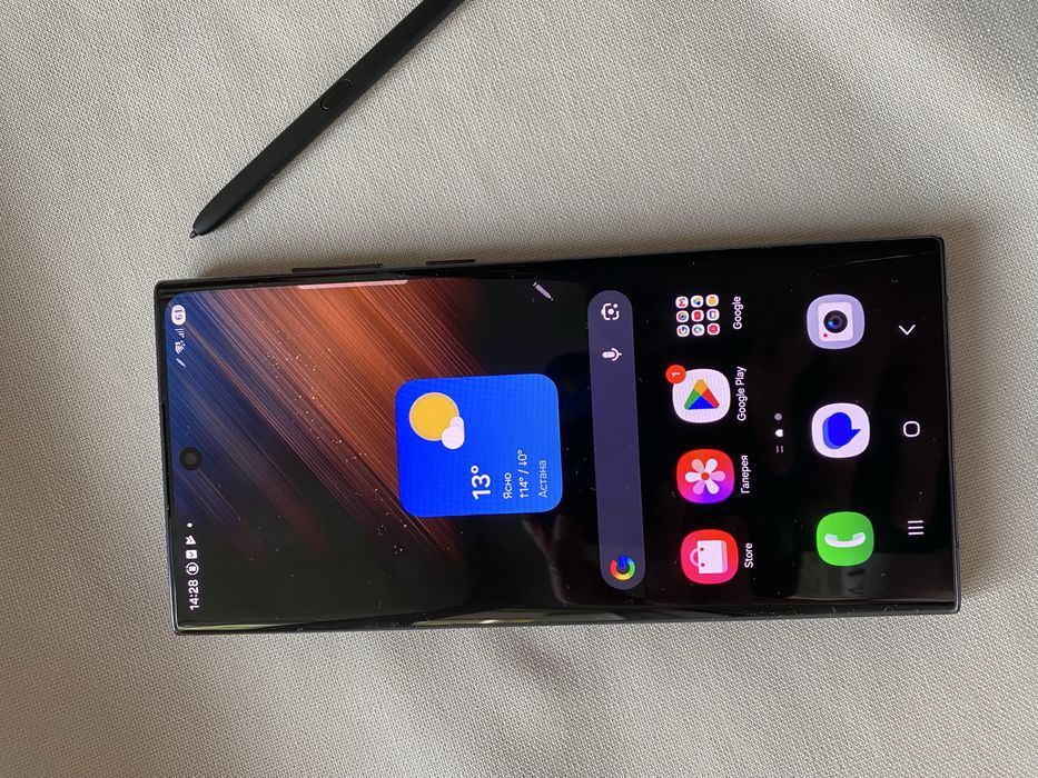 Samsung S22 Ultra 256GB
