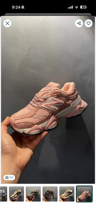 New Balance 9060 различни цветове